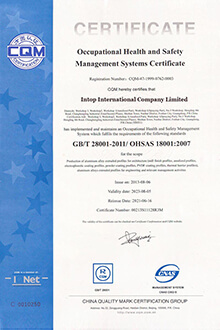 Certificate3